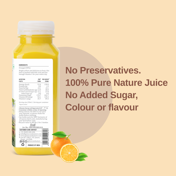 Buy Valencia Orange Juice Online at Best Price in India Second