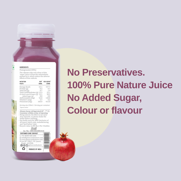 Pomegranate-250ml