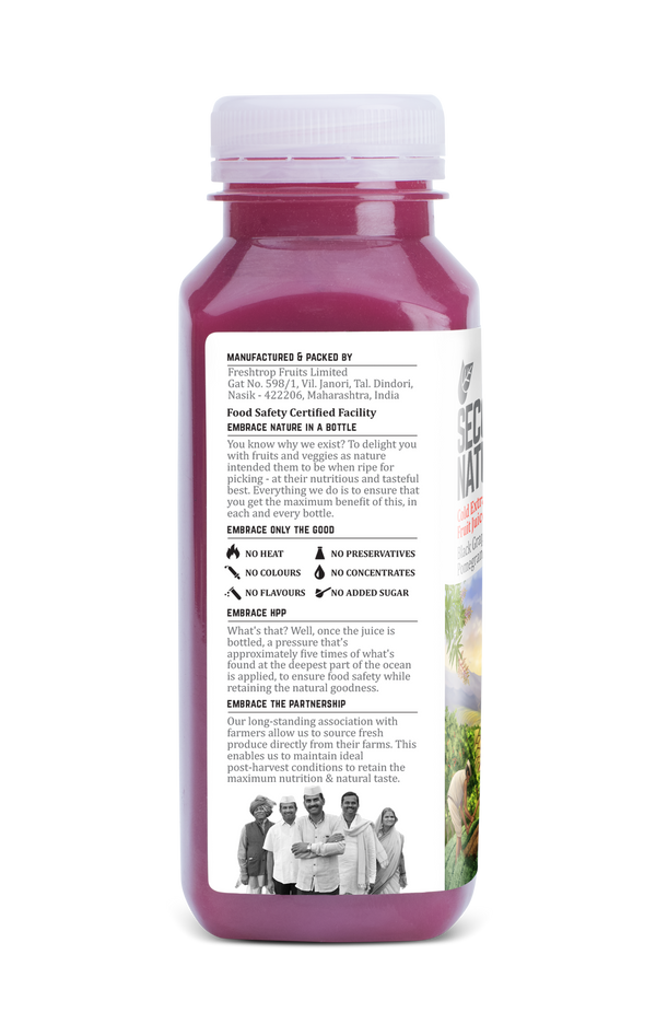 Black Grape-Orange-Pomegranate-250ml