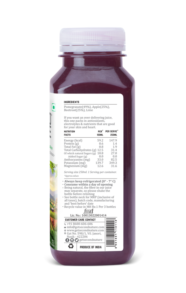 Beetroot-Pomegranate-Apple-250ml