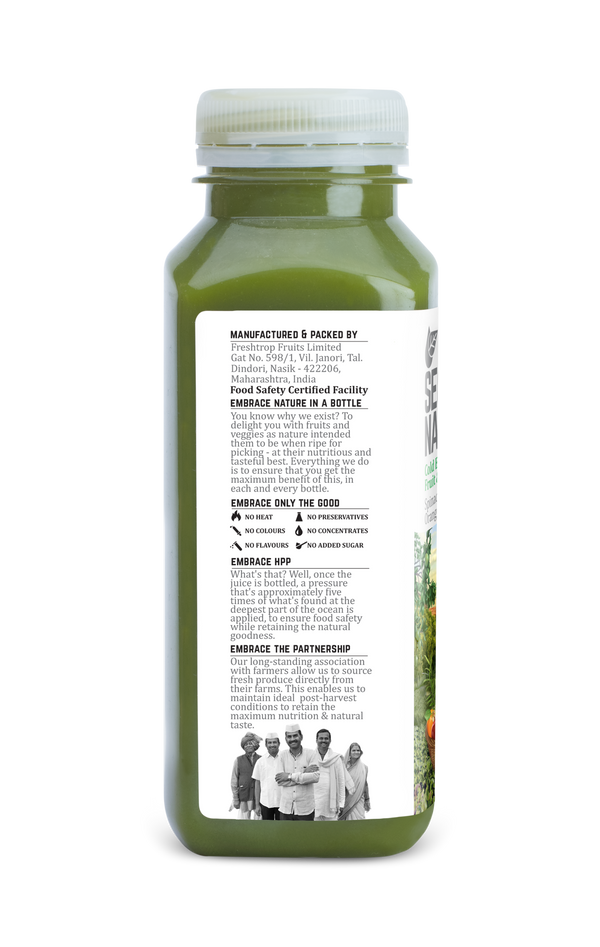 Spinach-Celery-Orange-Ginger-450ml